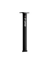UHM Carbon 12 Mast