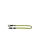 HP Kite Leash